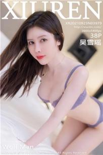 孤男寡女免费观看电视剧70集