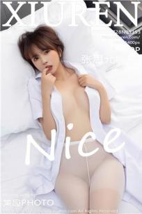 美丽小蜜桃2