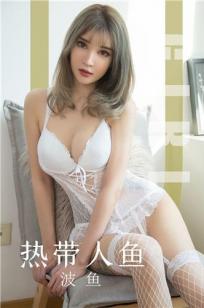 女生宿舍5中汉字晋通话