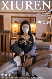 女主吃了春晚药第一集