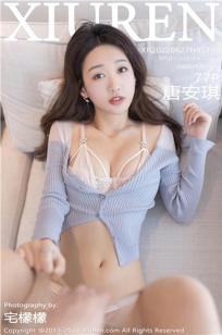 孤男寡女免费观看电视剧战狼4影视大全