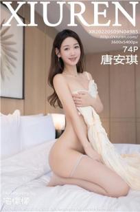 妈妈的朋友6