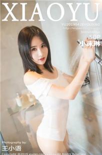 玄女心经2