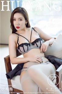 妈妈的朋友6